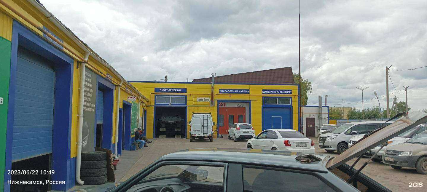 Отзывы на компанию АМ-моторс в Нижнекамске c фото - фотография 2 из 2