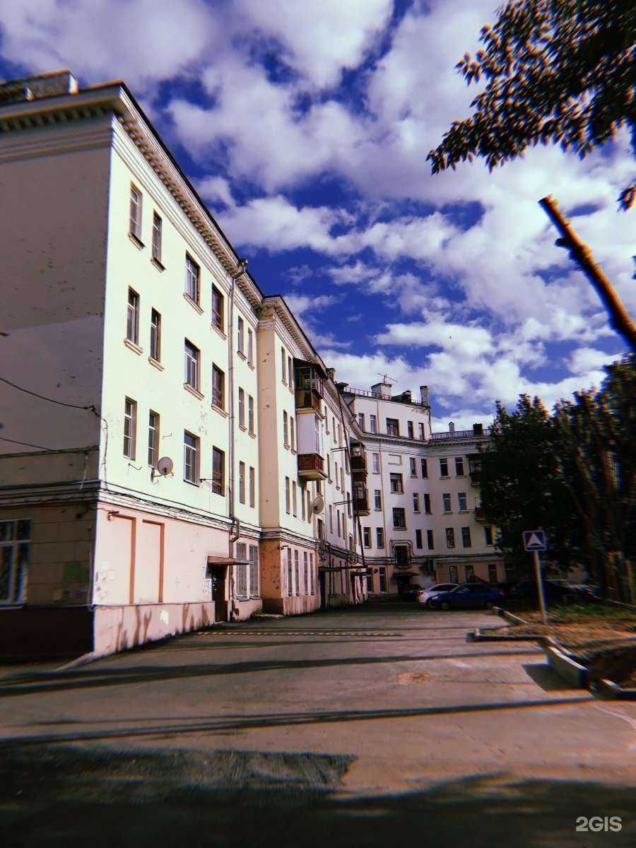 Отзывы на компанию Вертеброневрология в Казани c фото - фотография 2 из 2