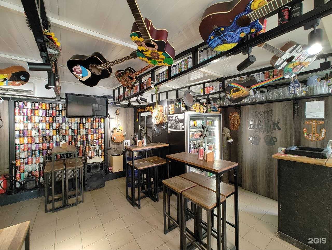 Отзывы на компанию Бир-Тайм в г. Старая Купавна c фото