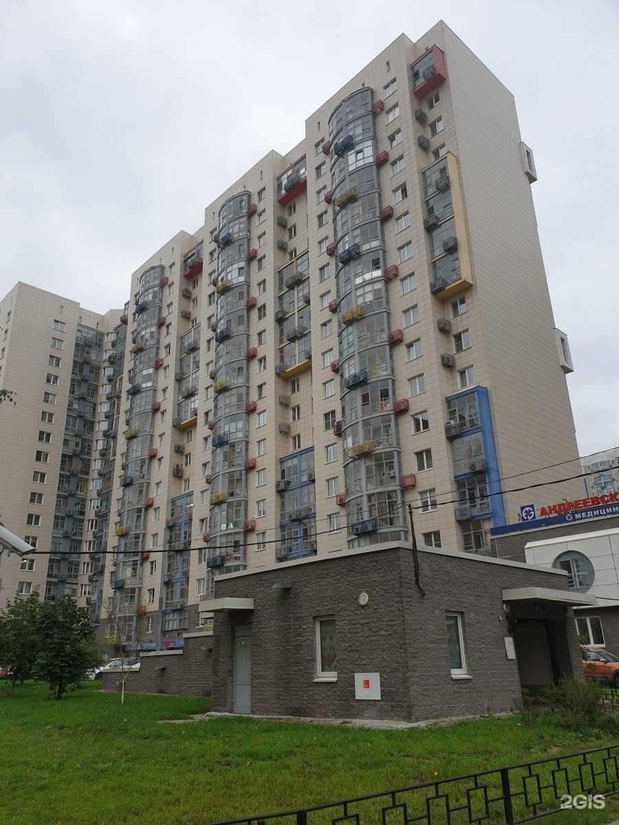 Отзывы на компанию Академика Юли Крауз в Красногорске c фото - фотография 2 из 2