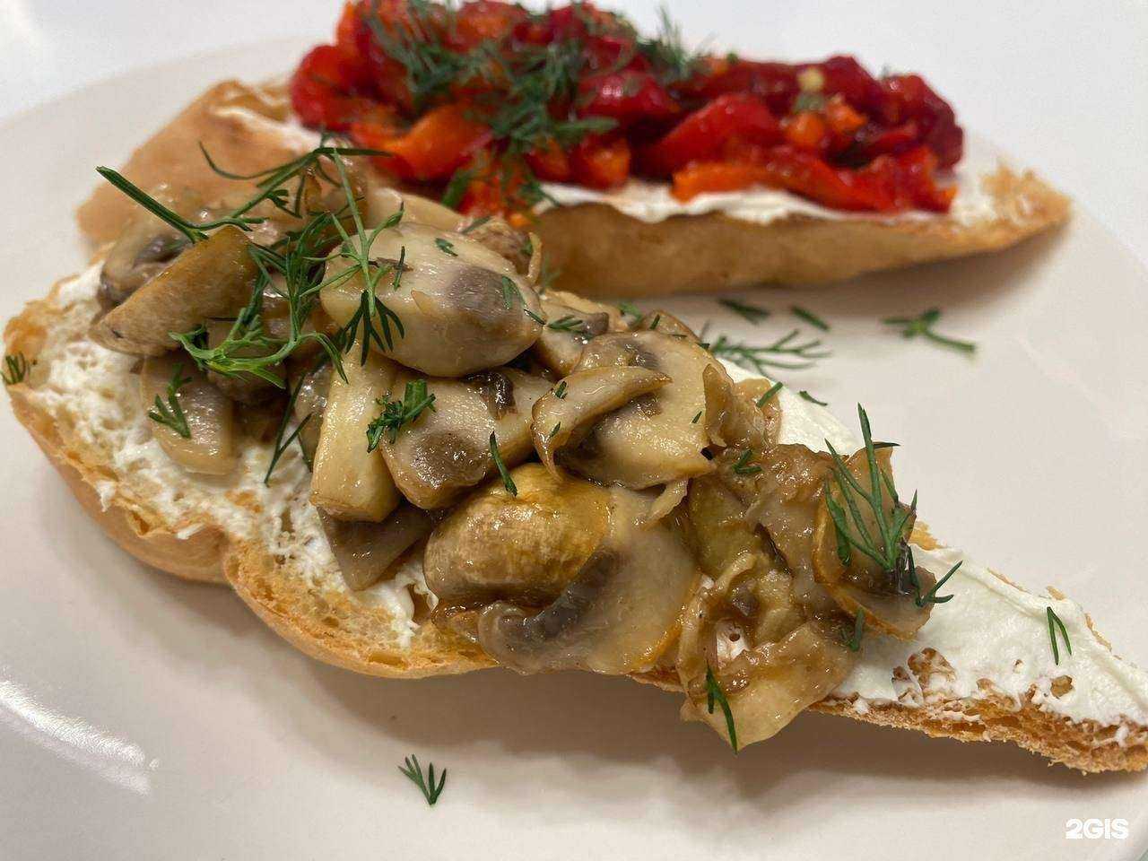 Отзывы на компанию Е.Да! в Белгороде c фото