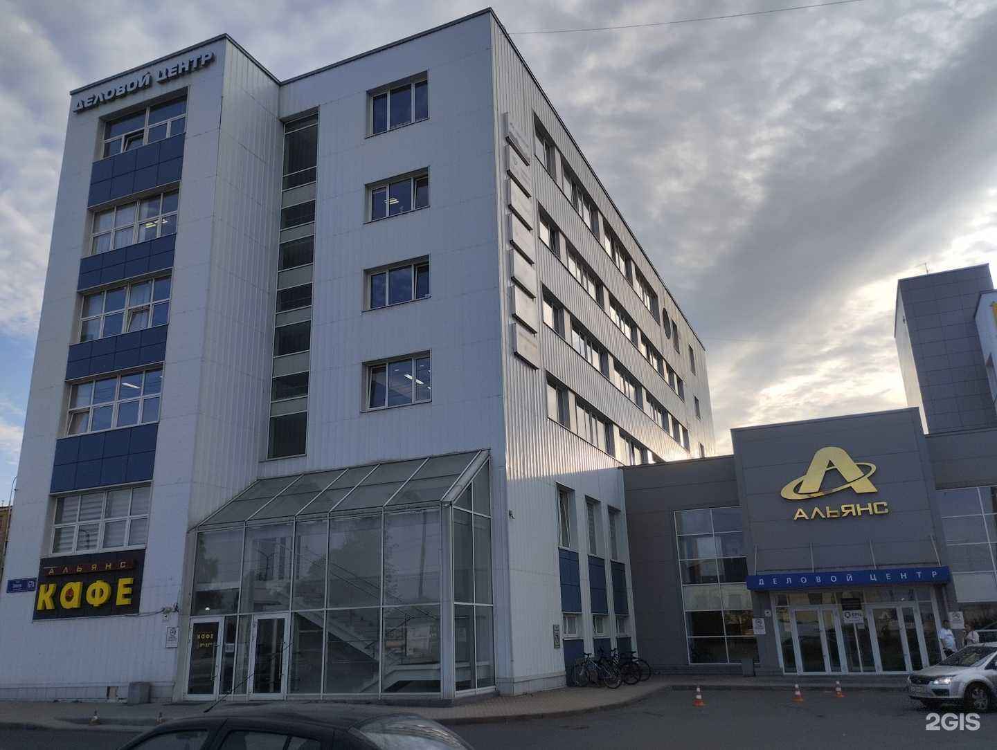 Отзывы на компанию Проект Петрозаводск в Петрозаводске c фото