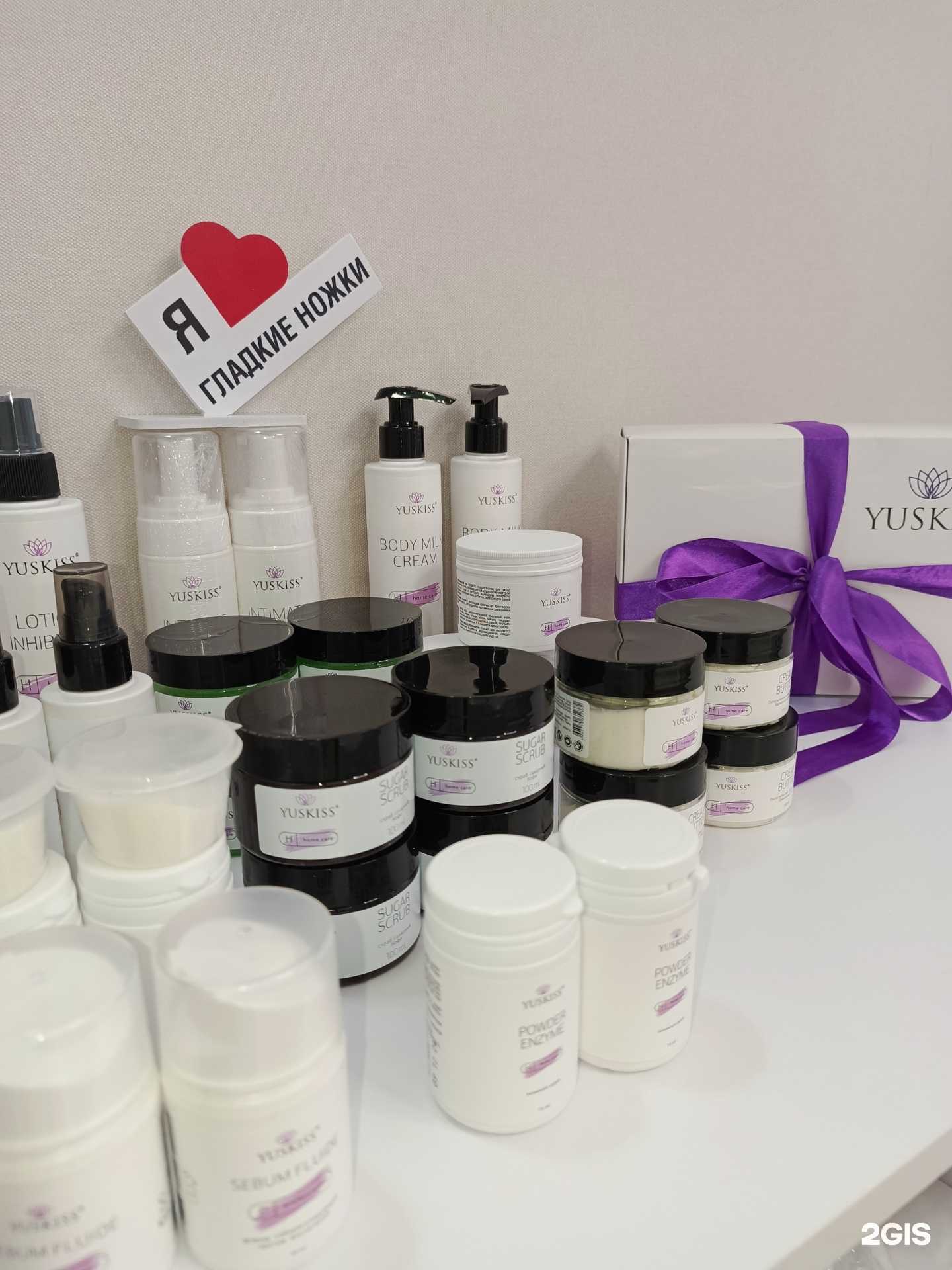 Отзывы на компанию Студия депиляции в г. Краснодар c фото