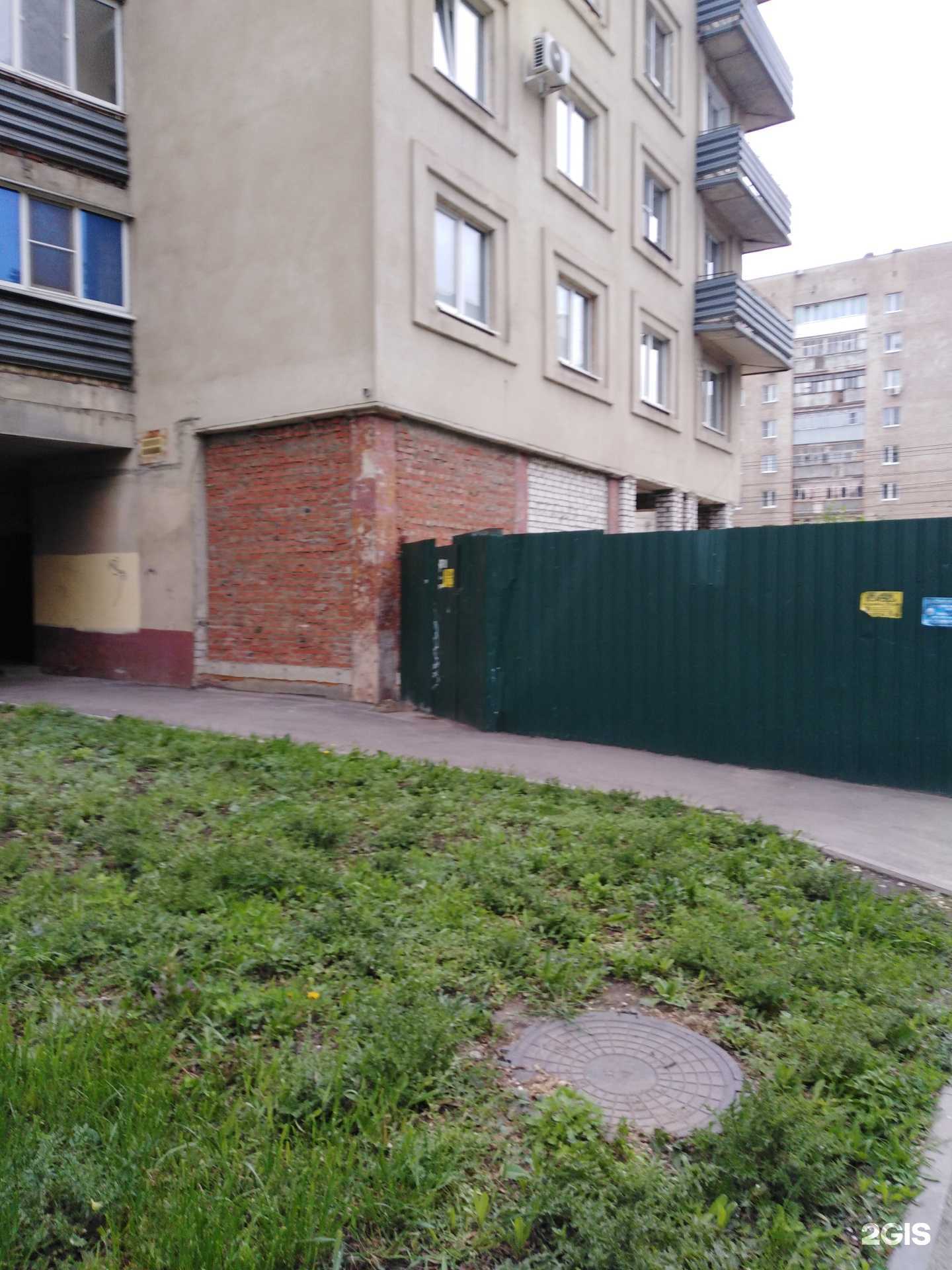 Отзывы на компанию Вита Экспресс в Тамбове c фото