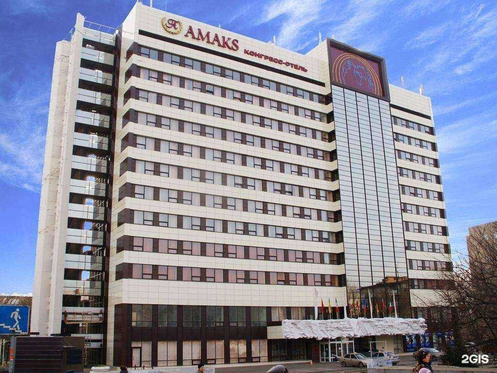 Отзывы на компанию Амакс в Ростове-на-Дону c фото