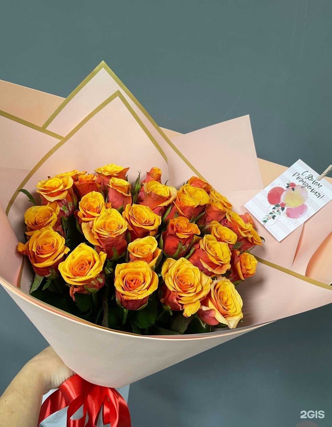 Отзывы на компанию 101RozaKrasnodar_2 в г. Краснодар c фото