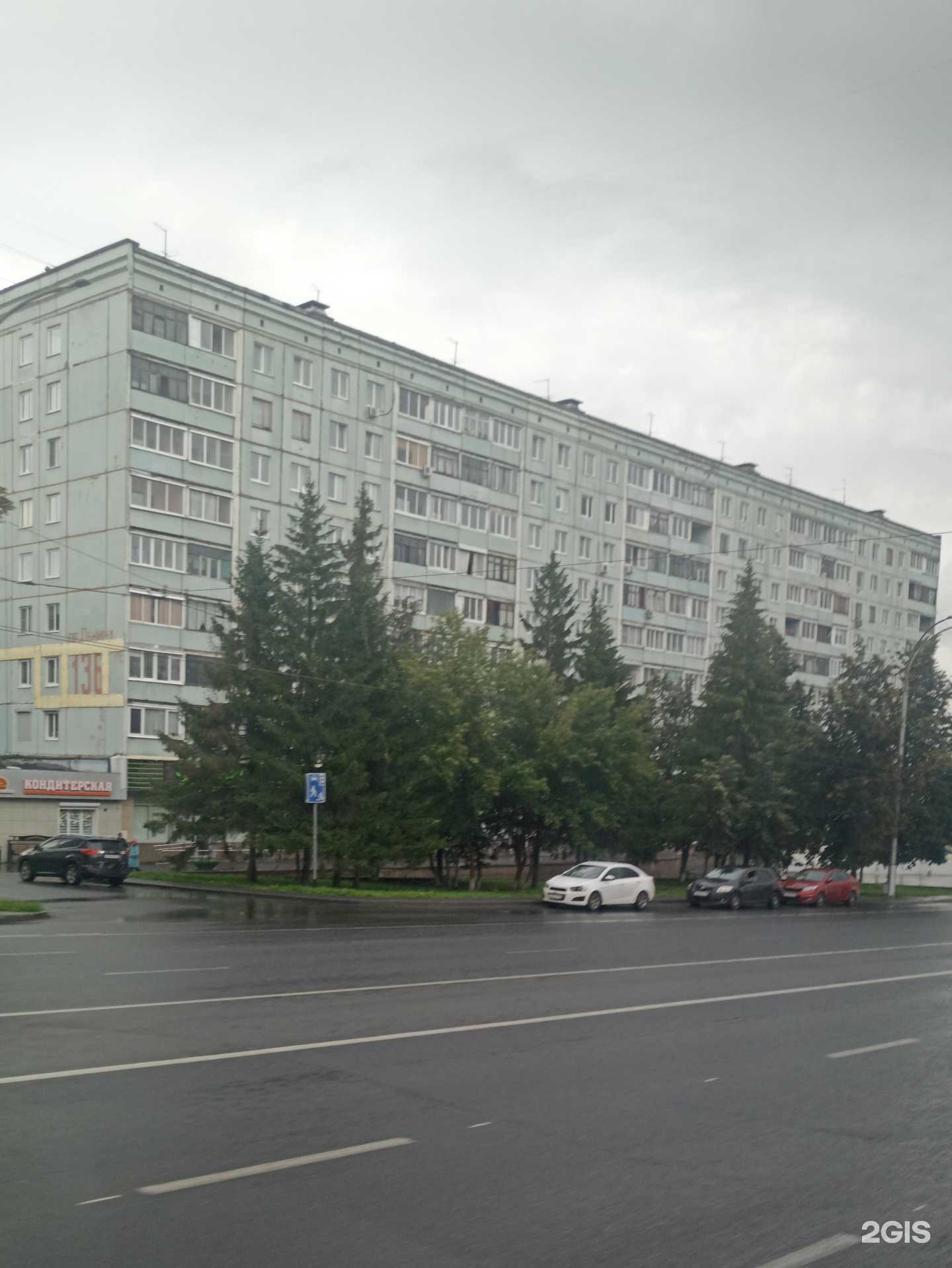 Отзывы на компанию Клаксон в Кемерове c фото - фотография 2 из 2