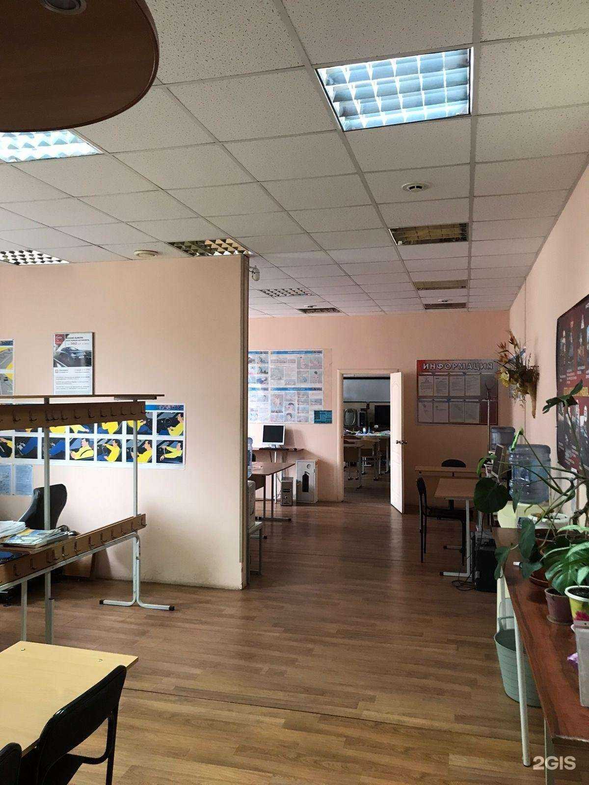 Отзывы на компанию Профессиональный уровень в Екатеринбурге c фото