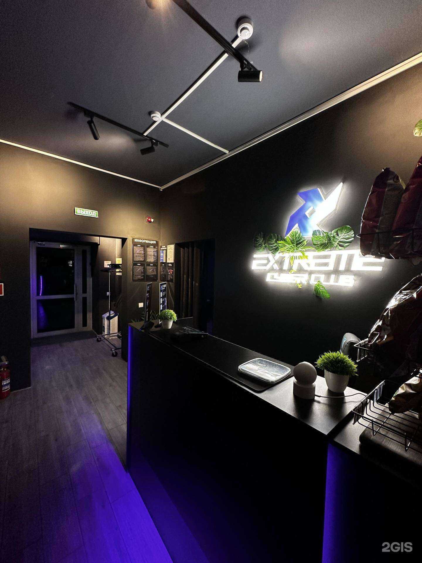 Отзывы на компанию Extreme cyber club в Казани c фото