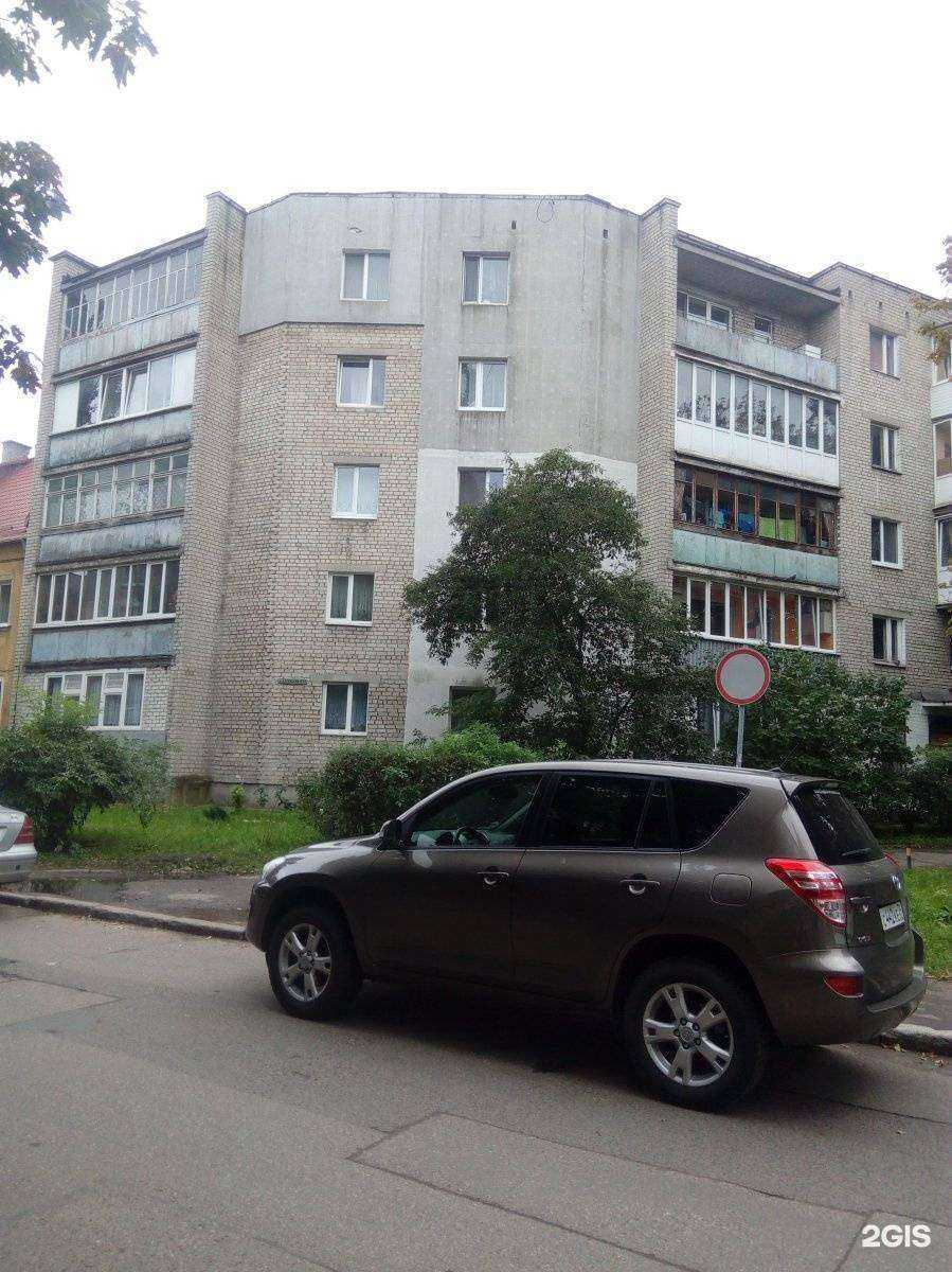 Отзывы на компанию Руссия в Калининграде c фото - фотография 2 из 2