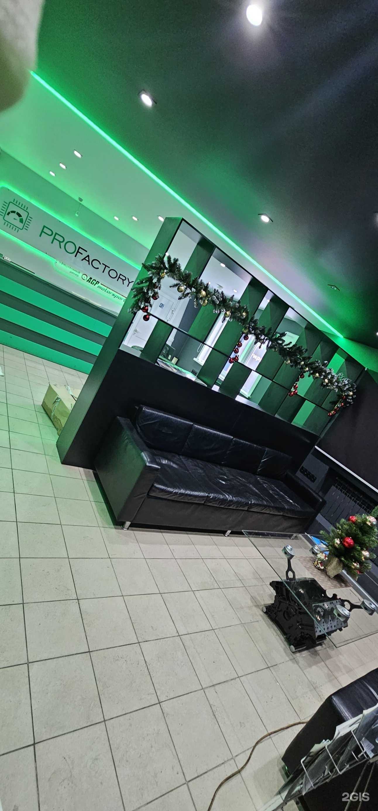 Отзывы на компанию ProFactory в г. Хабаровск c фото