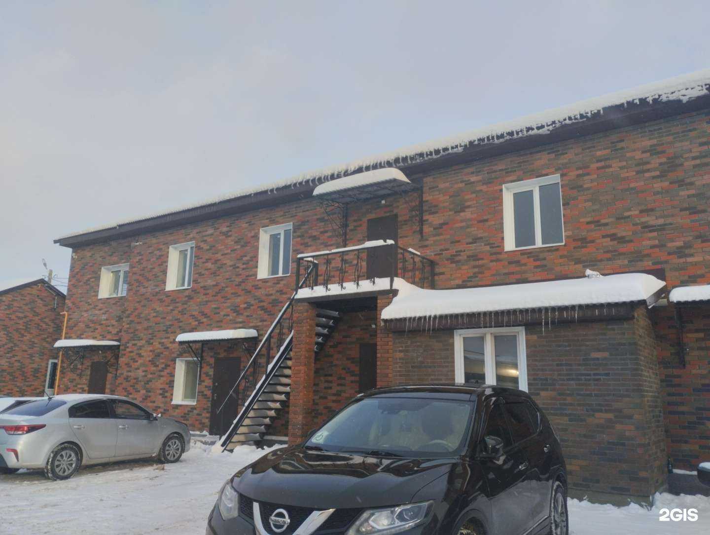 Отзывы на компанию Gh-service в Туле c фото - фотография 2 из 2