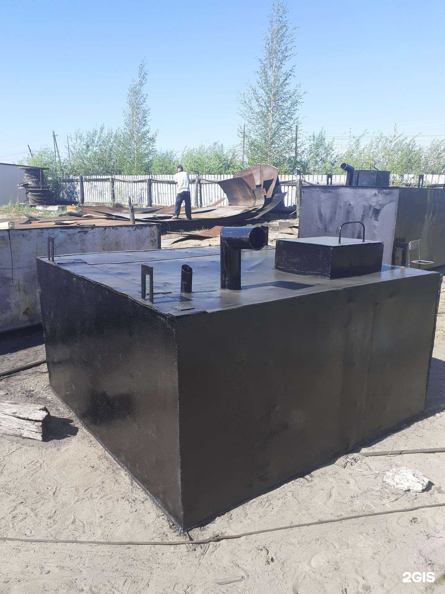 Отзывы на компанию Паритет в г. Якутск c фото