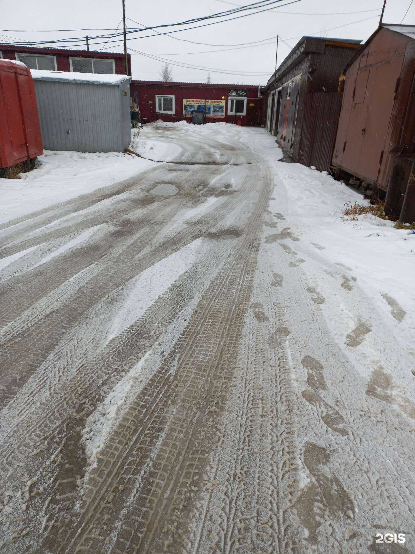 Отзывы на компанию Южная в Мегионе c фото