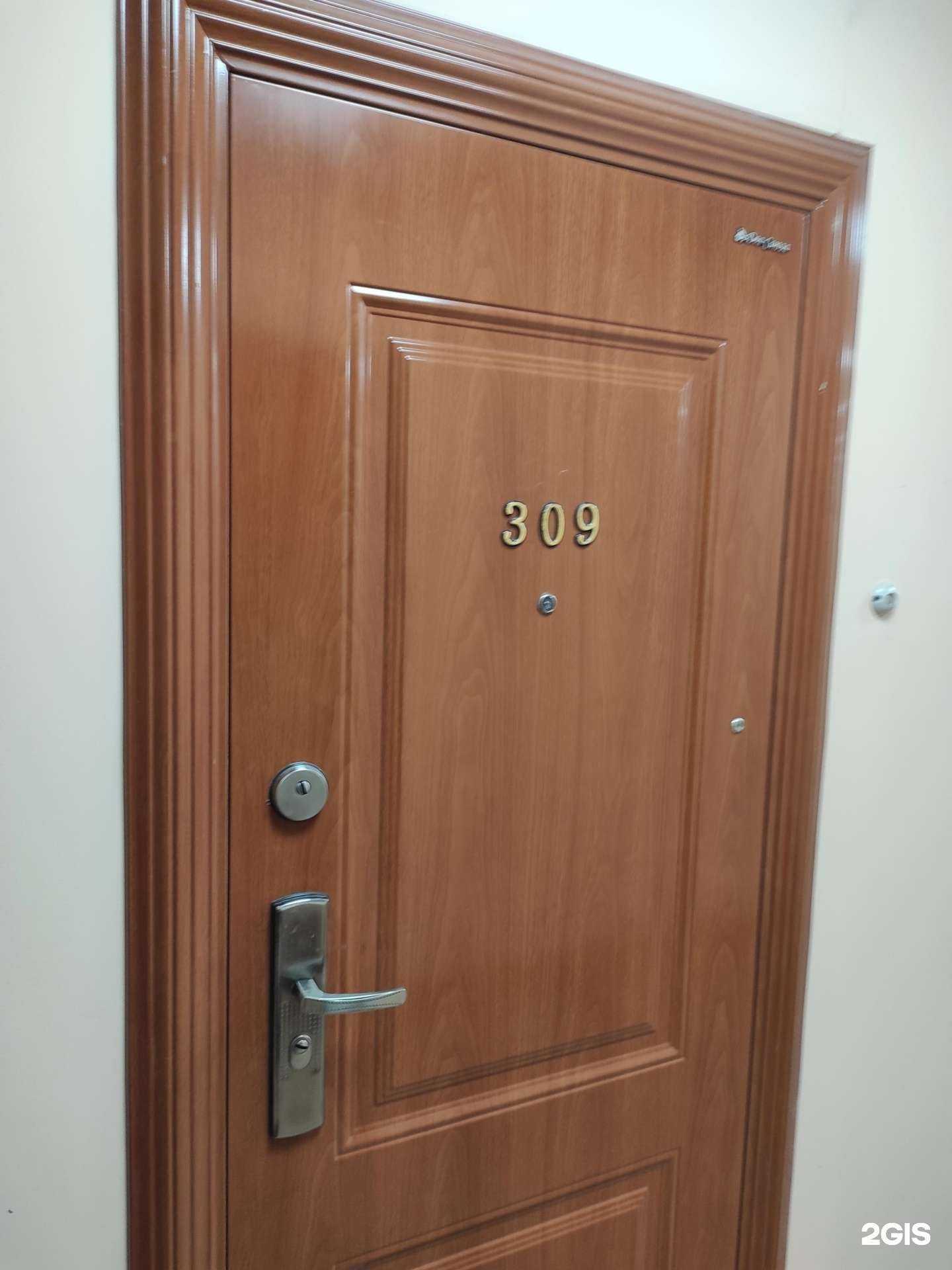 Отзывы на компанию Алгоритм в г. Владивосток c фото