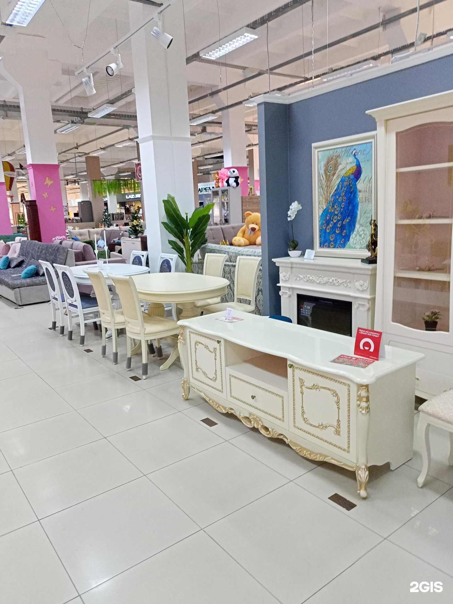 Отзывы на компанию Camelgroup в Кургане c фото