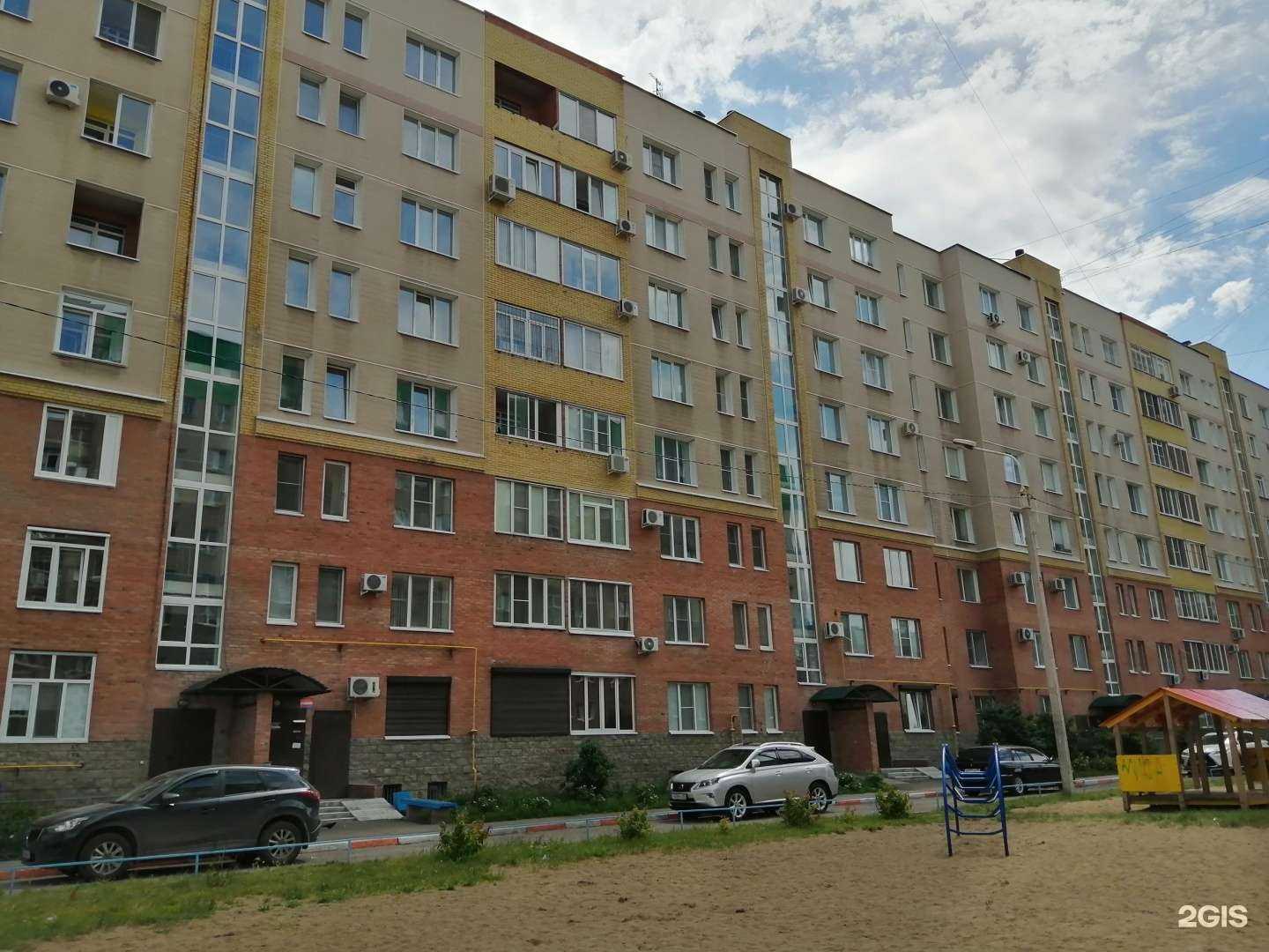 Отзывы на компанию Белый кролик в Омске c фото - фотография 2 из 2