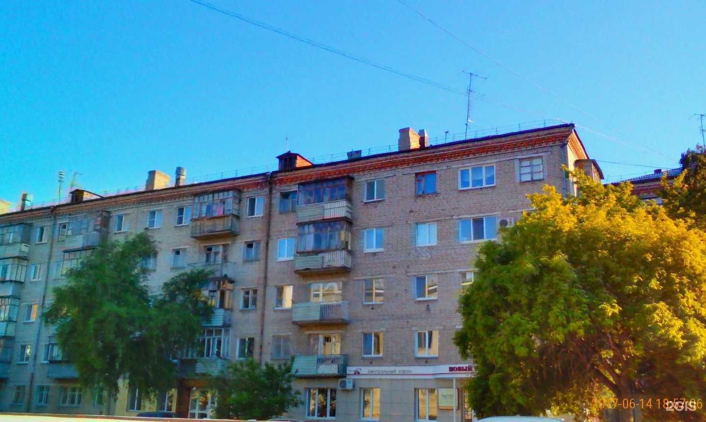 Отзывы на компанию Новый город в Кургане c фото - фотография 2 из 2