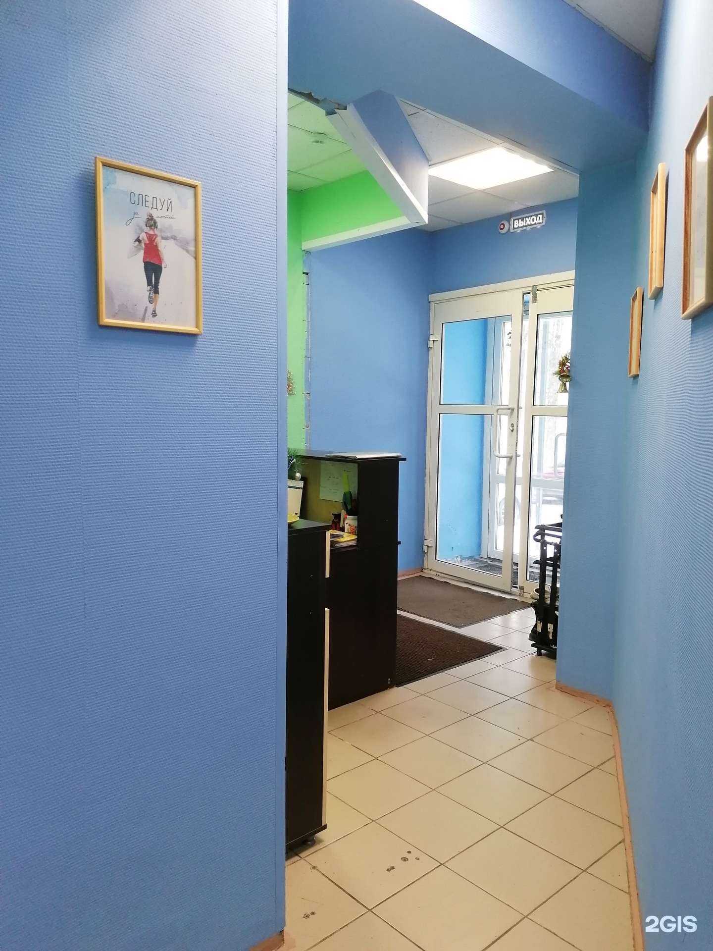 Отзывы на компанию Радуга в Екатеринбурге c фото