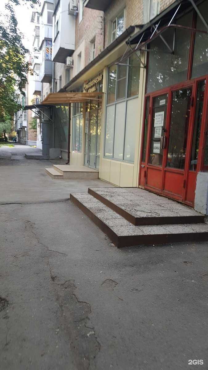 Отзывы на компанию Айкэн в Таганроге c фото