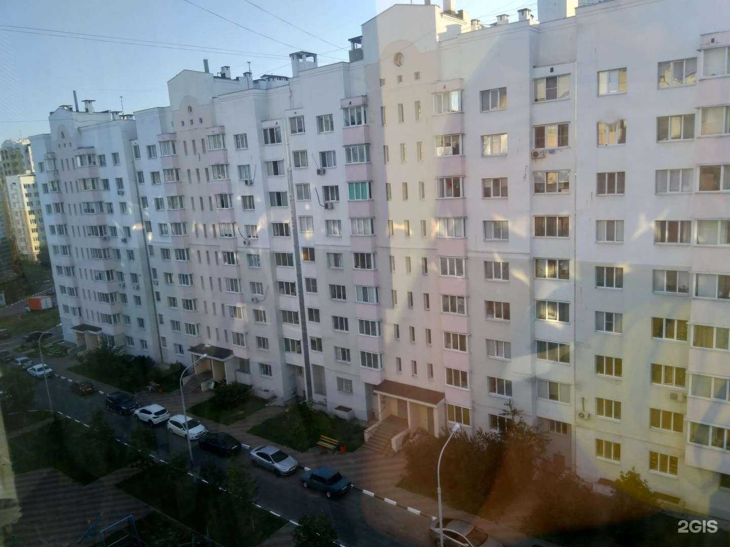 Отзывы на компанию Добрый мастер в Белгороде c фото - фотография 2 из 2