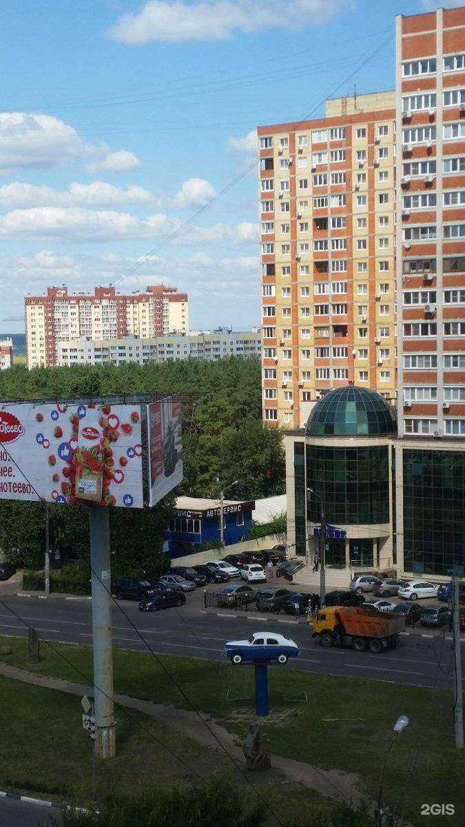 Отзывы на компанию AVA-Строй в Воронеже c фото - фотография 2 из 2