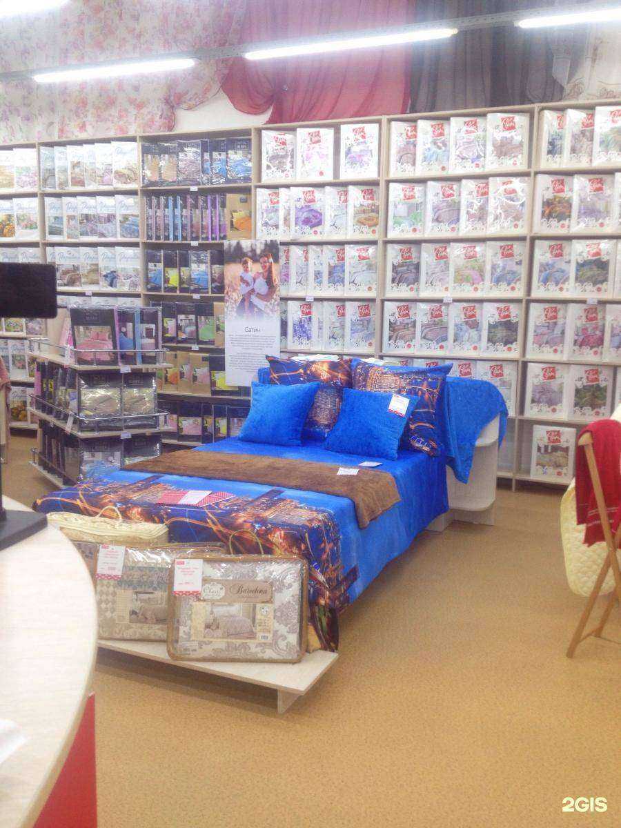 Отзывы на компанию Дрёма в г. Барнаул c фото