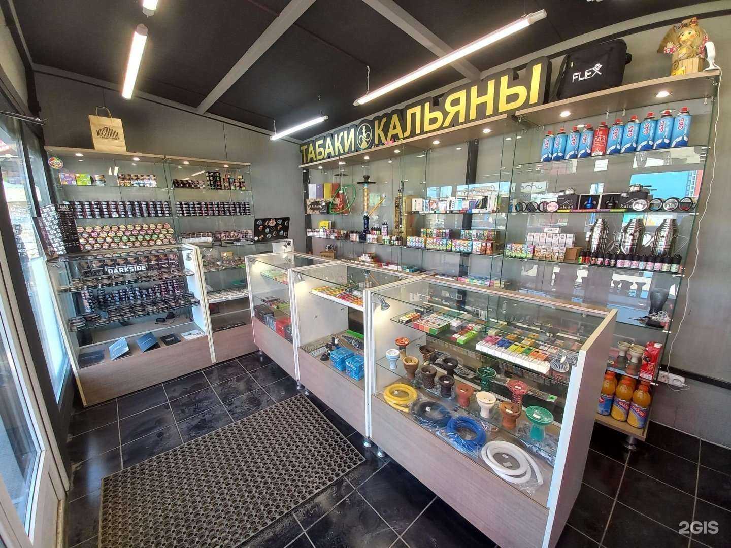 Отзывы на компанию Me gusto shop в г. Тольятти c фото