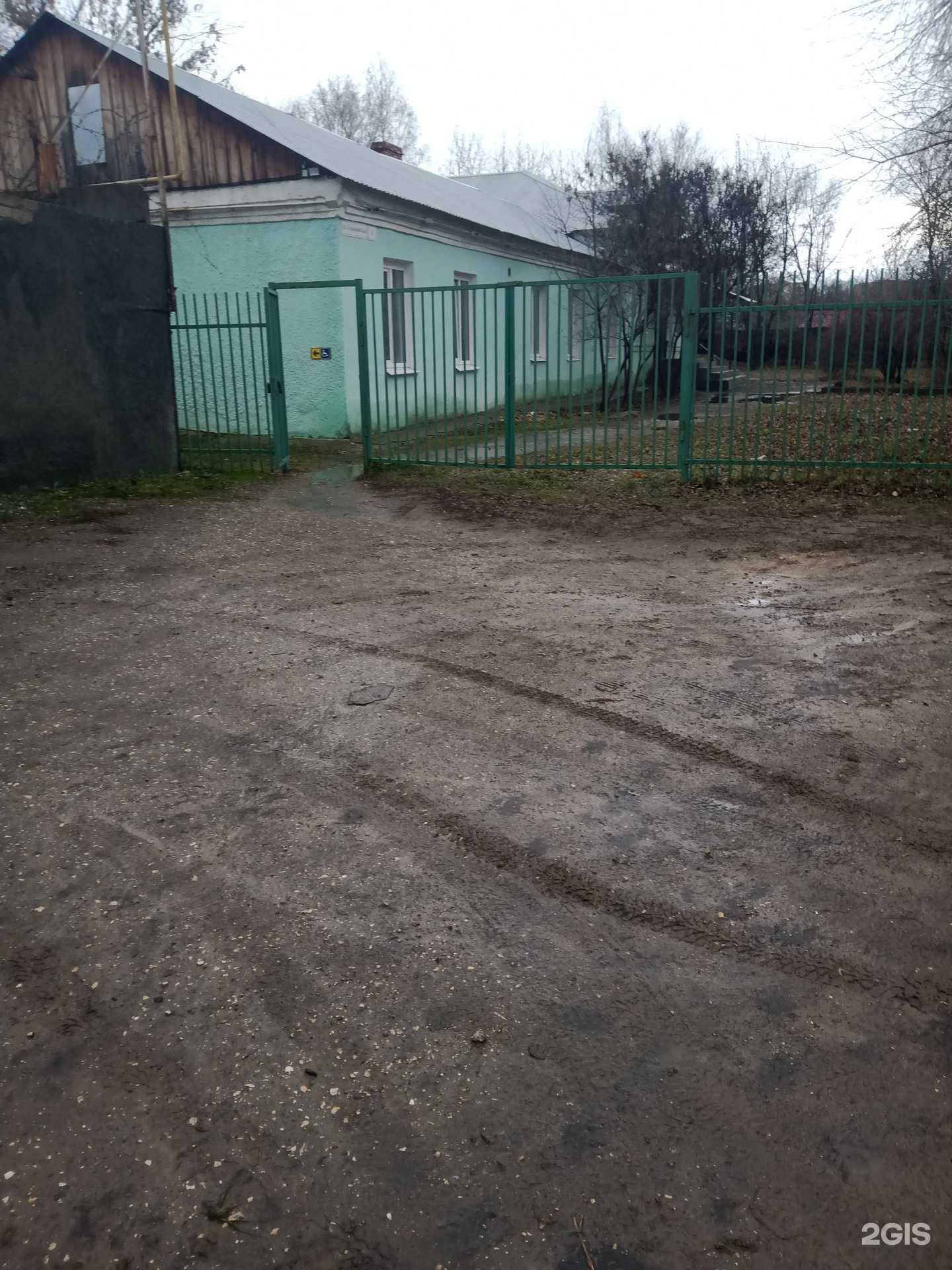 Отзывы на компанию Детская музыкальная школа №4 в Саратове c фото - фотография 2 из 2