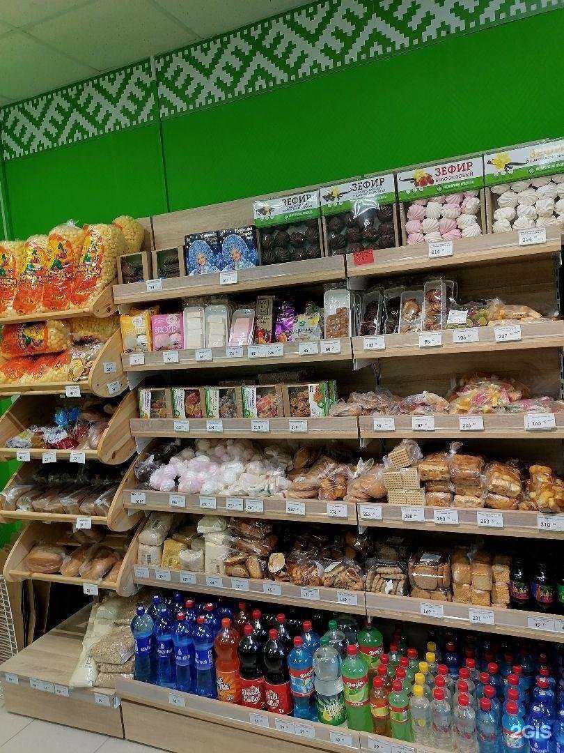 Отзывы на компанию Костромские продукты в Иванове c фото