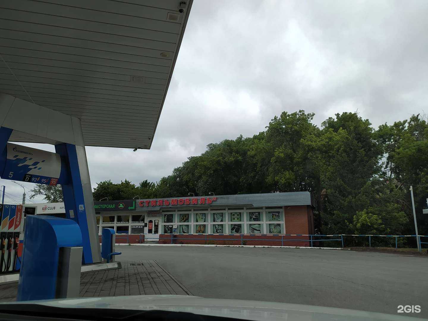 Отзывы на компанию 4X4 club в Омске c фото - фотография 2 из 2