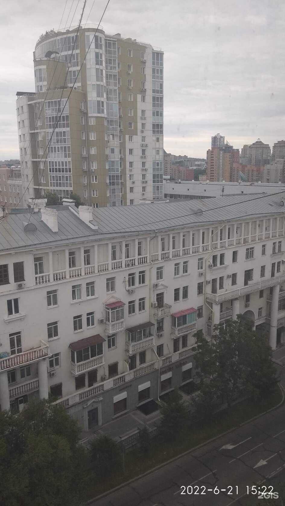 Отзывы на компанию Добро-Дент в Хабаровске c фото - фотография 2 из 2