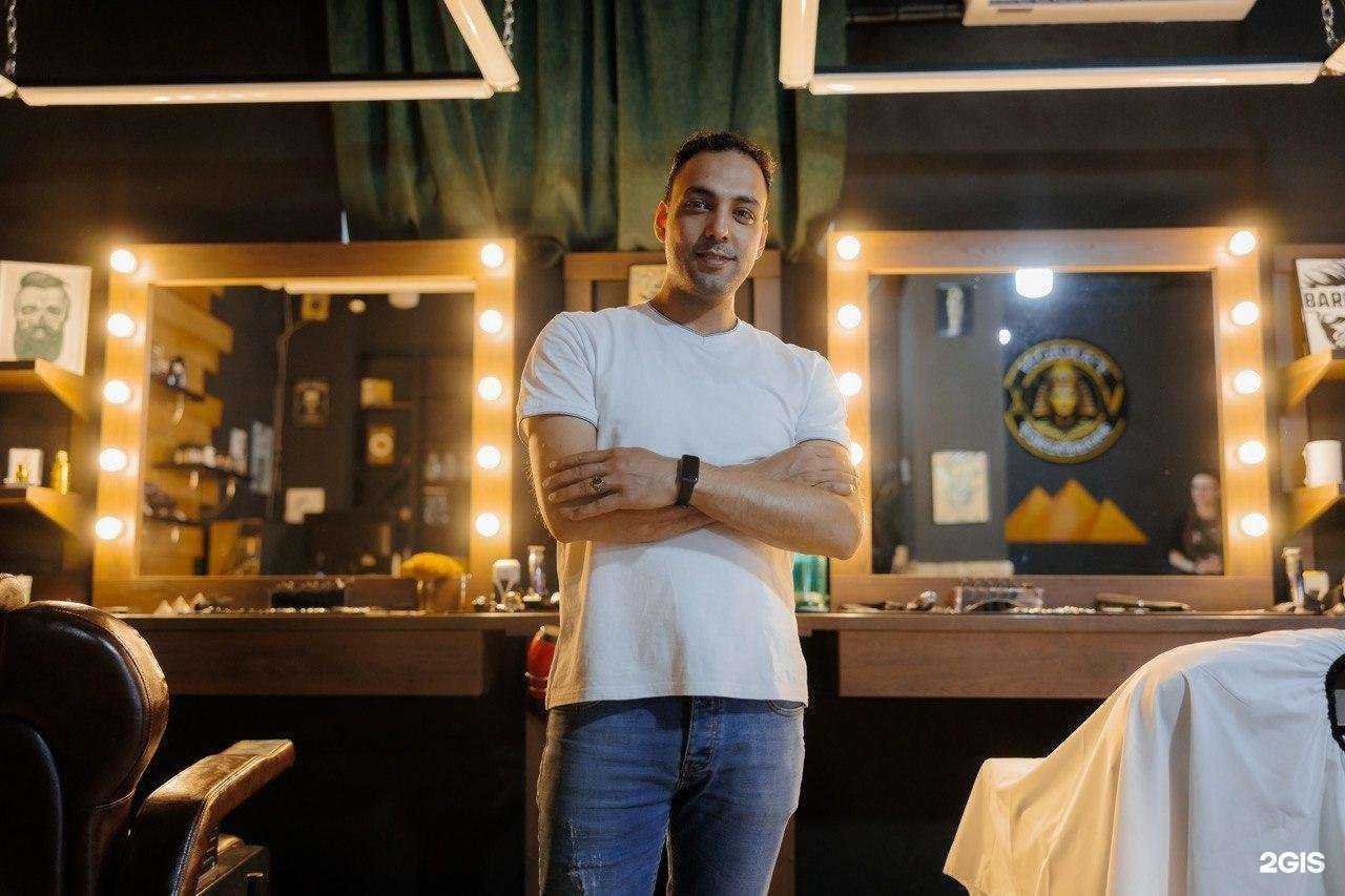 Отзывы на компанию Faraon в Чите c фото