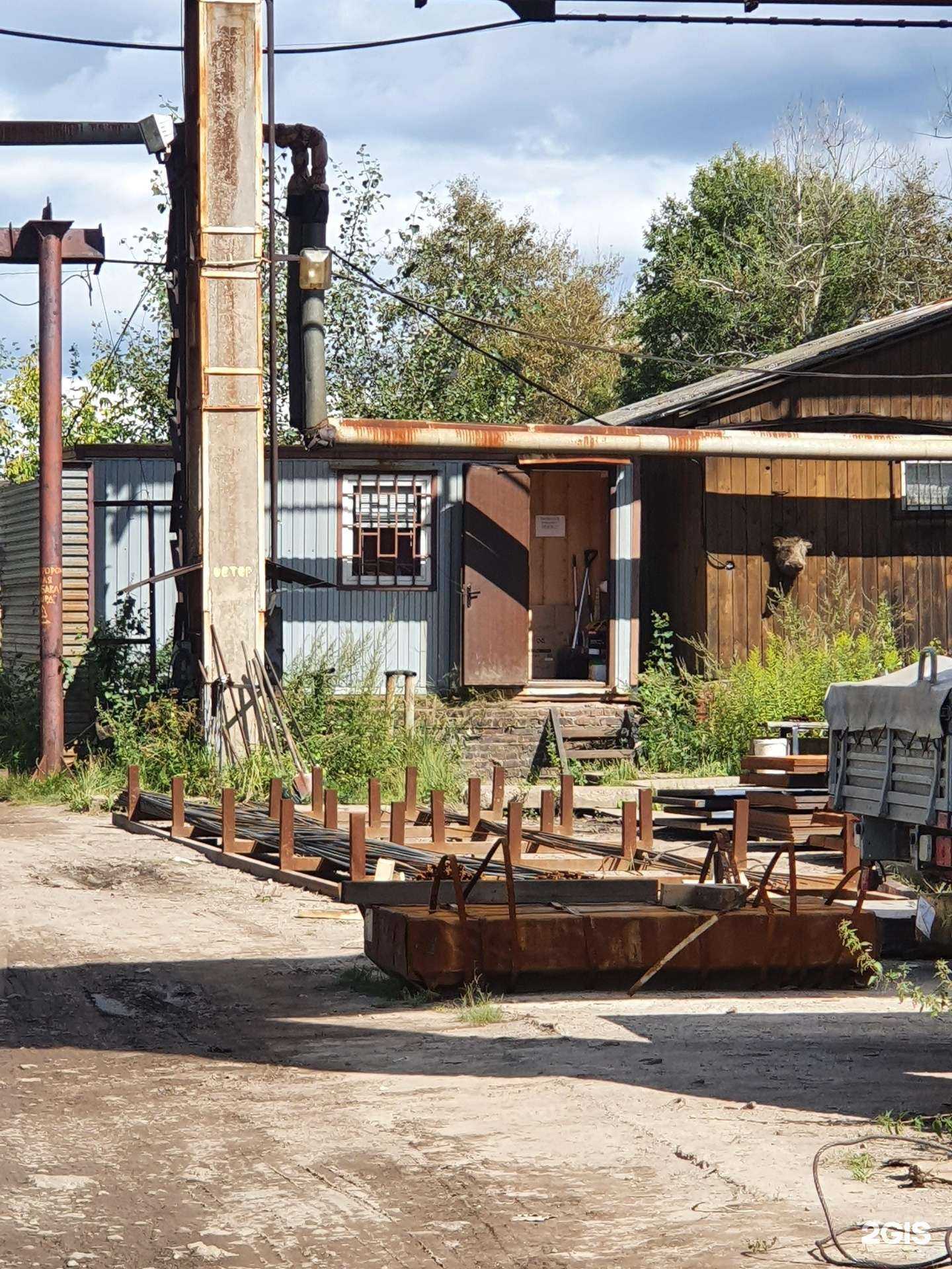 Отзывы на компанию Брок-Инвест-Сервис и К в Ярославле c фото