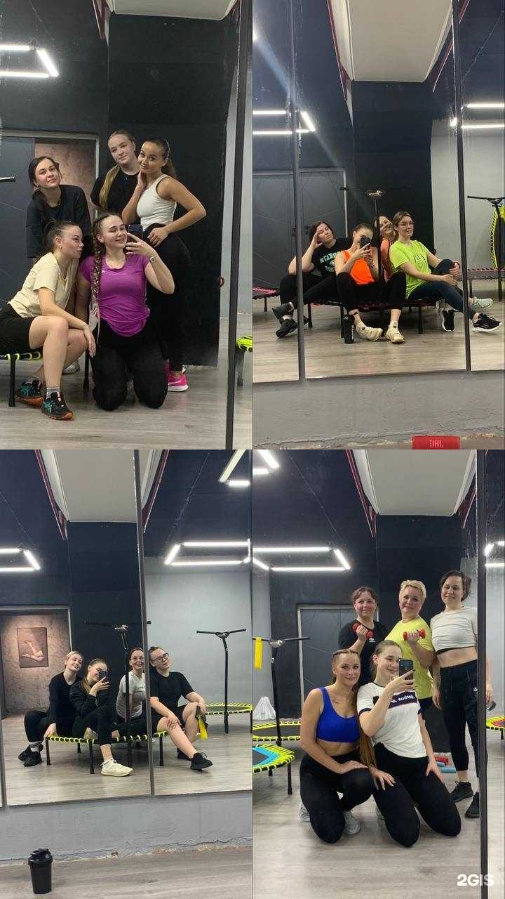 Отзывы на компанию Poli Jump в Сыктывкаре c фото