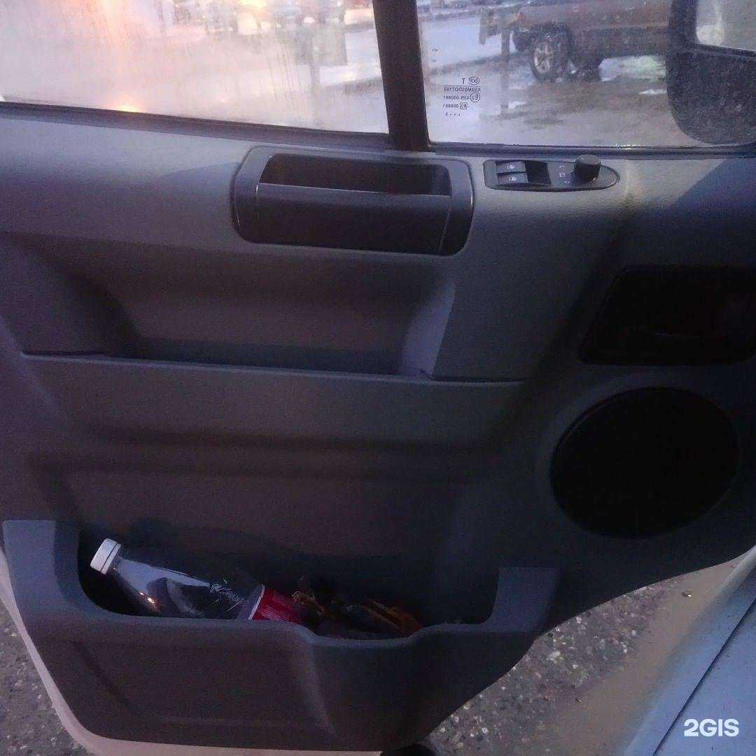 Отзывы на компанию Аврора в Пятигорске c фото