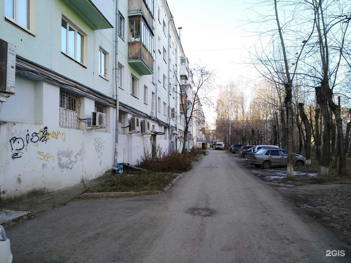 Отзывы на компанию Планета здоровья в Перми c фото - фотография 2 из 2