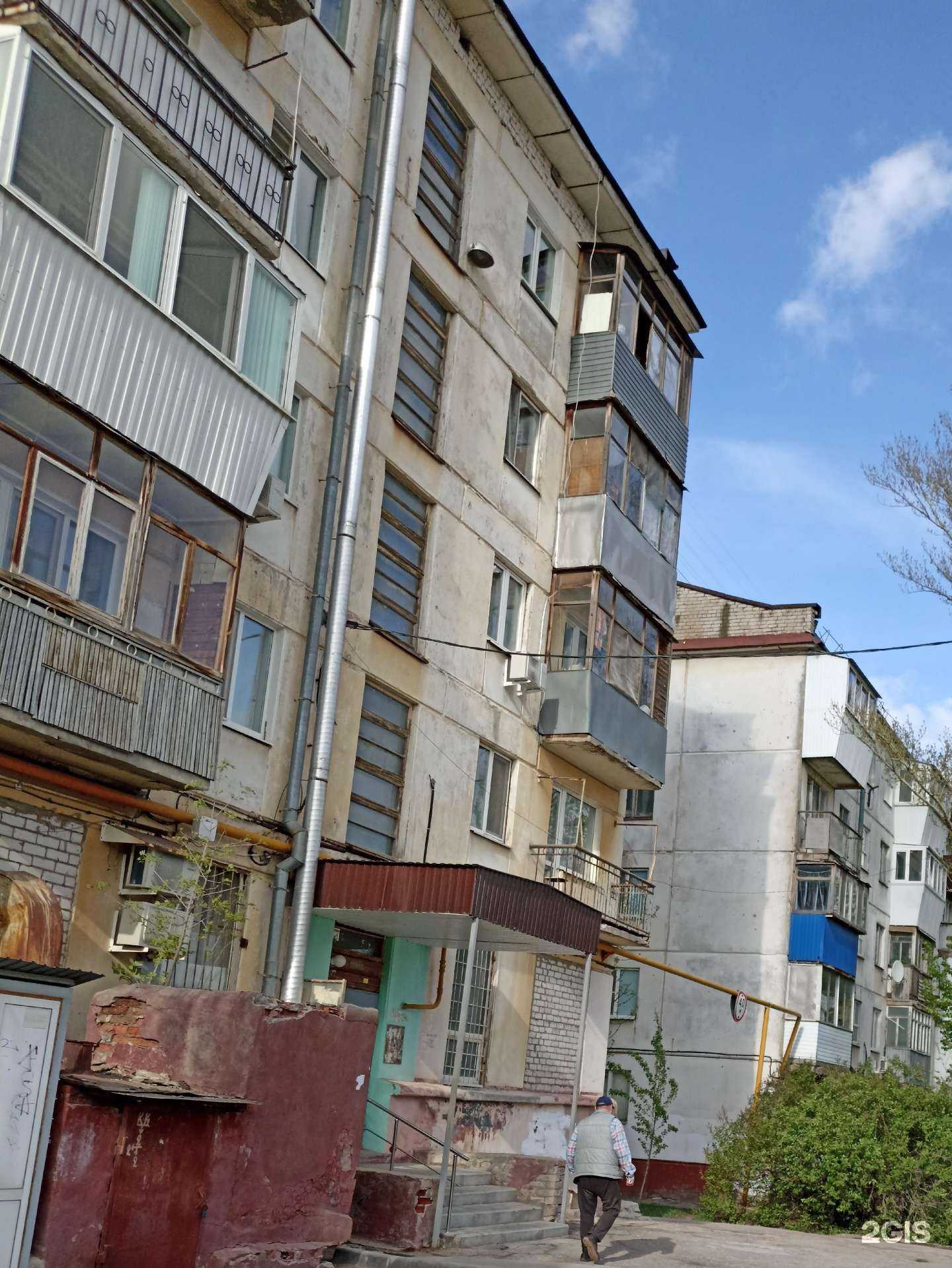 Отзывы на компанию Апрель в Самаре c фото - фотография 2 из 2