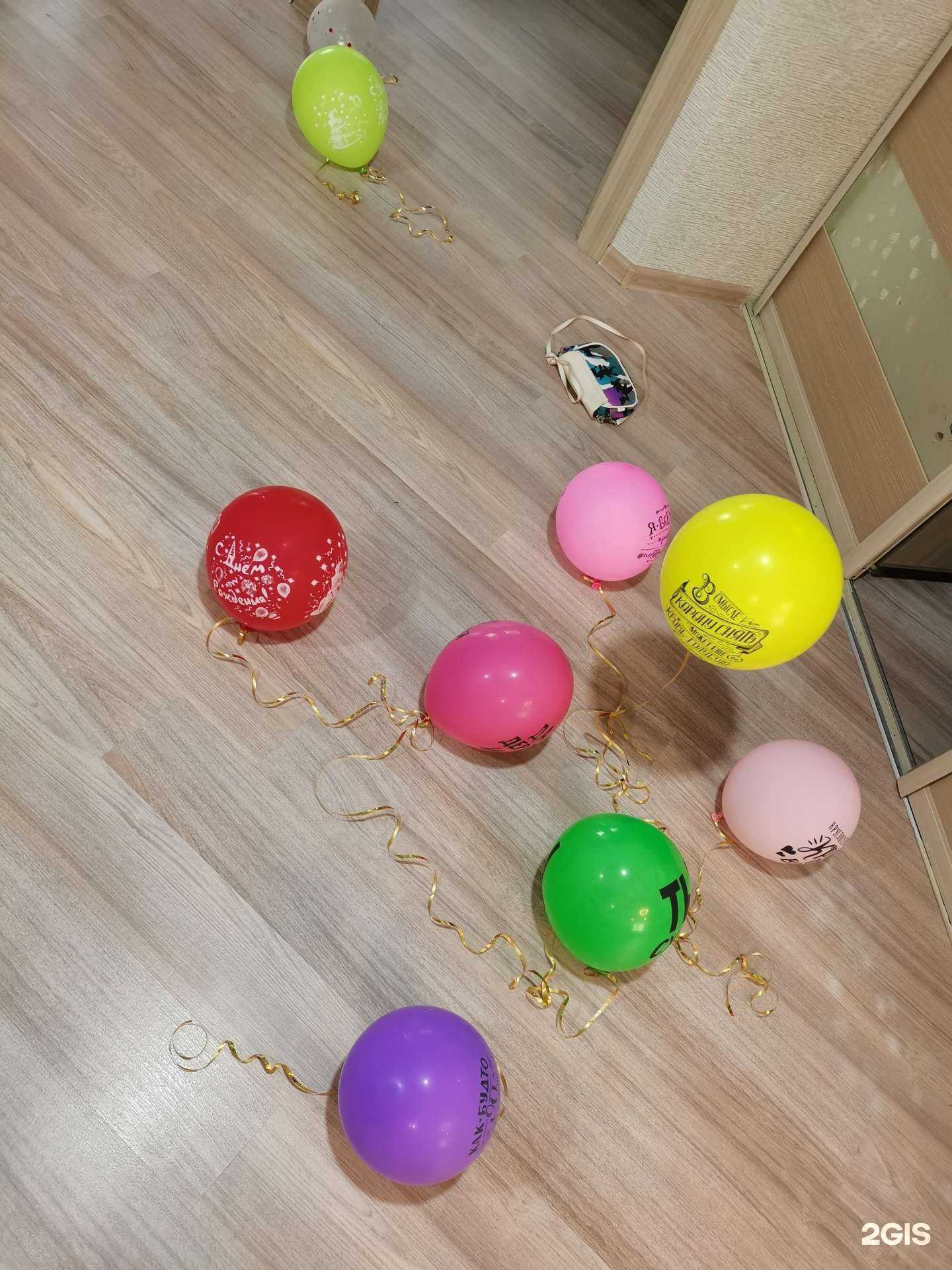 Отзывы на компанию Верные друзья в Волжском c фото