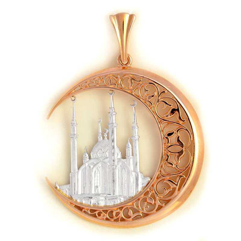 Отзывы на компанию Эксклюзив в Казани c фото