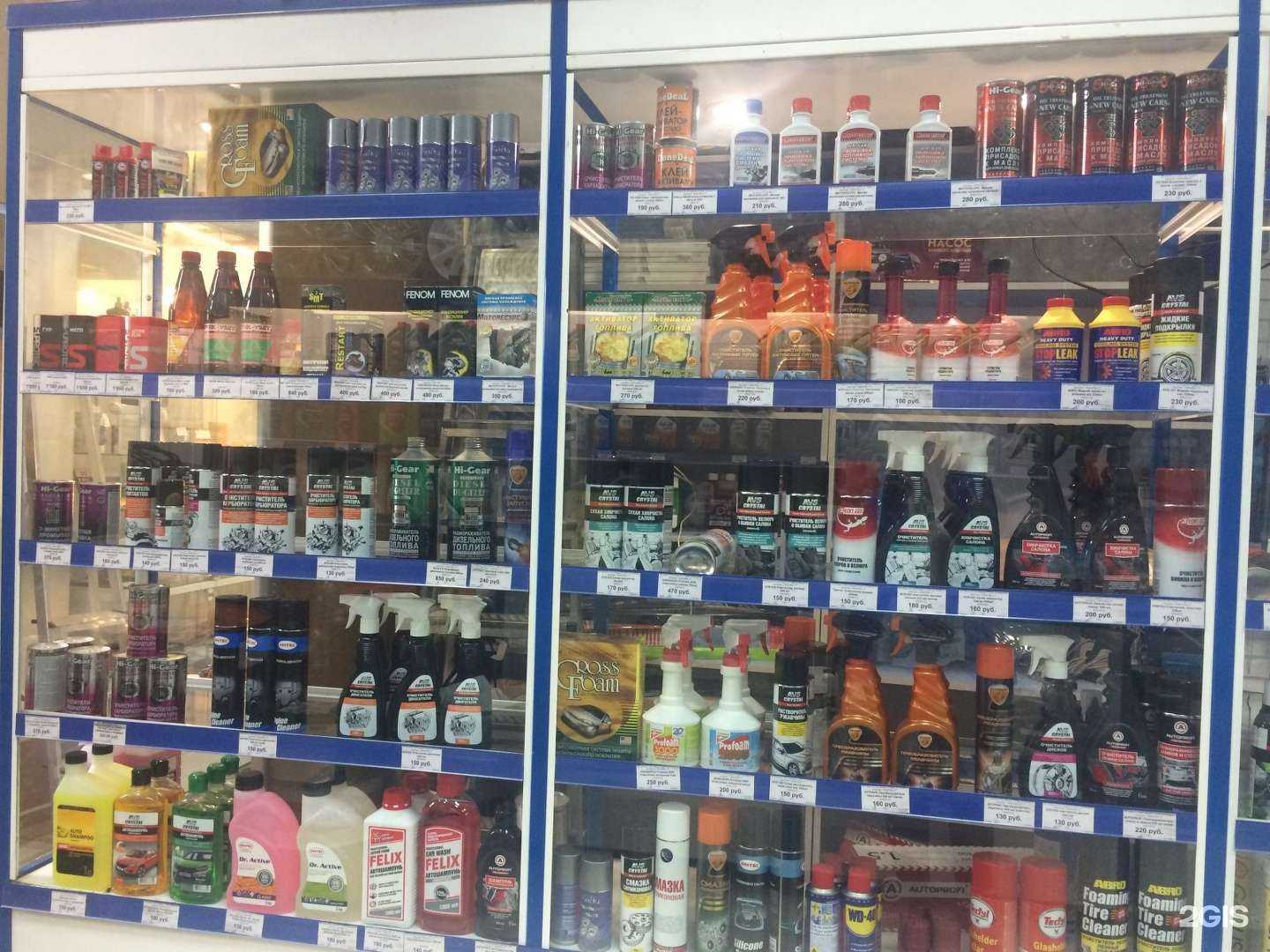 Отзывы на компанию Автомаг в Владимире c фото - фотография 2 из 2