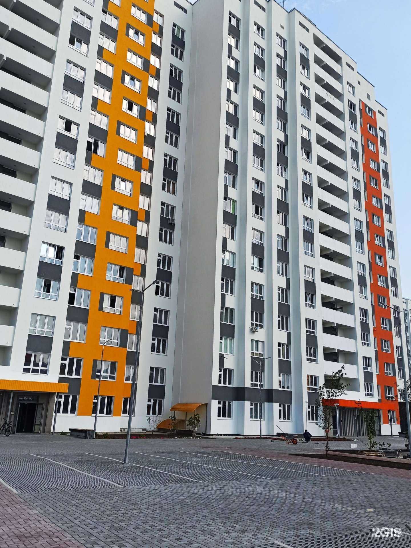 Отзывы на компанию Black sushi в Тюмени c фото