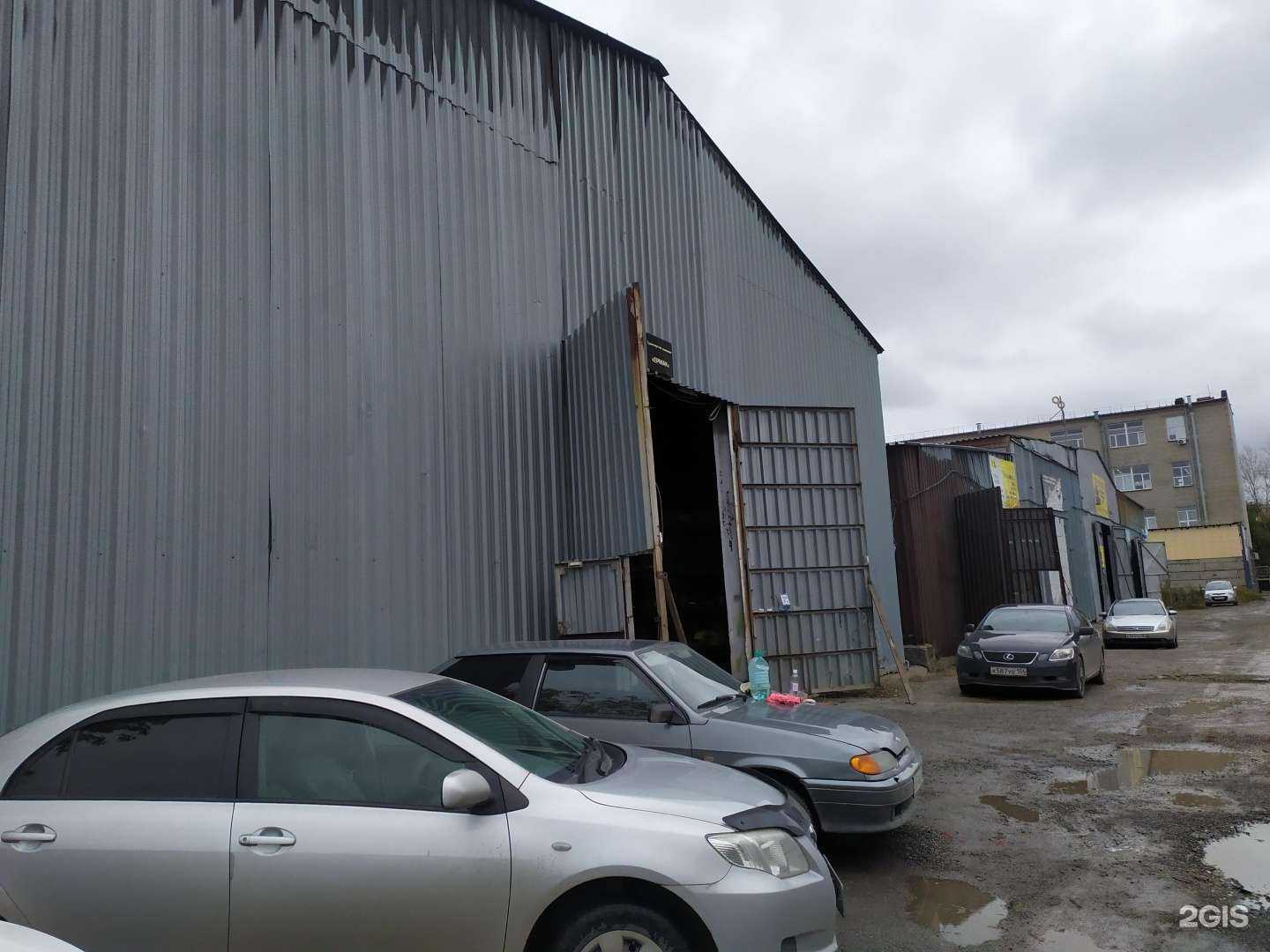 Отзывы на компанию Комель House в Новосибирске c фото - фотография 2 из 2