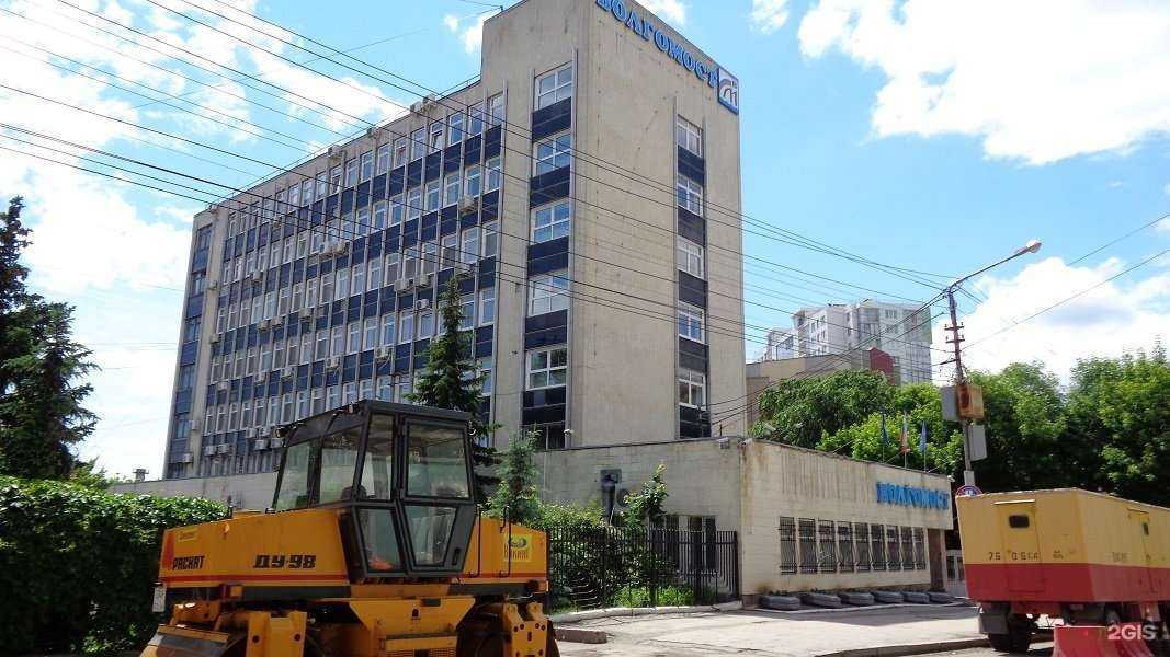 Отзывы на компанию Волгомост в Саратове c фото - фотография 2 из 2