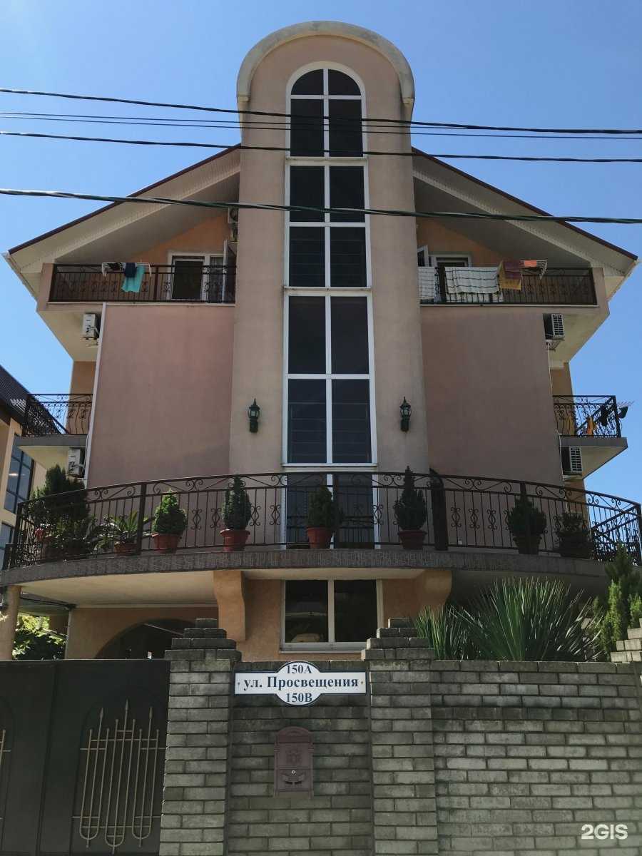 Отзывы на компанию Натали в Сочи c фото - фотография 2 из 2