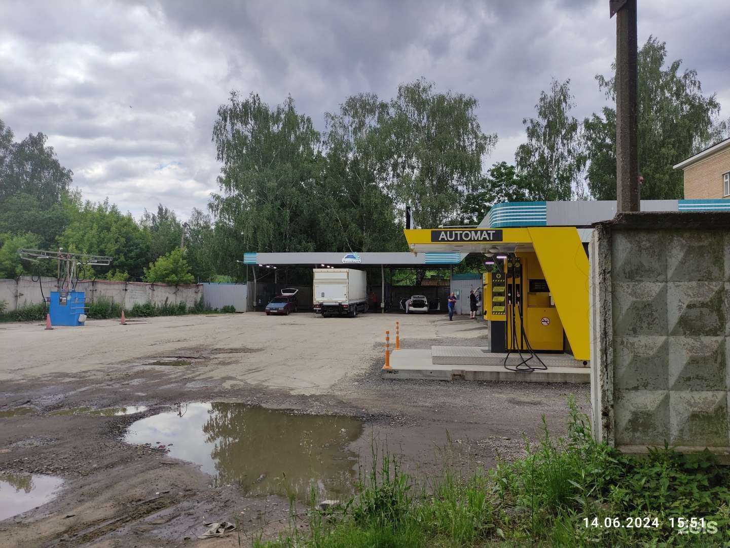 Отзывы на компанию ЧистоМытов в Щёлкове c фото - фотография 2 из 2