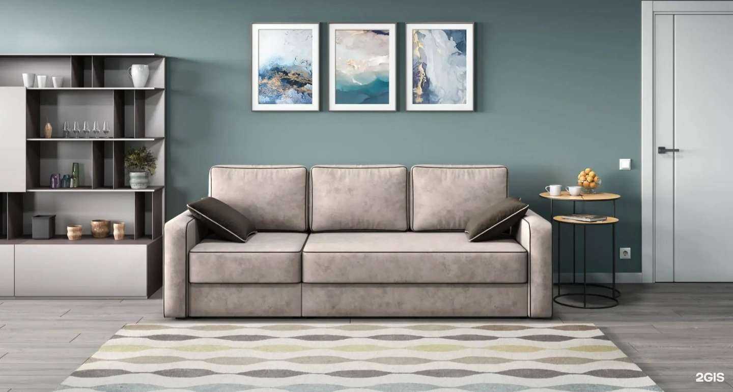 Отзывы на компанию Gostin в Ростове-на-Дону c фото