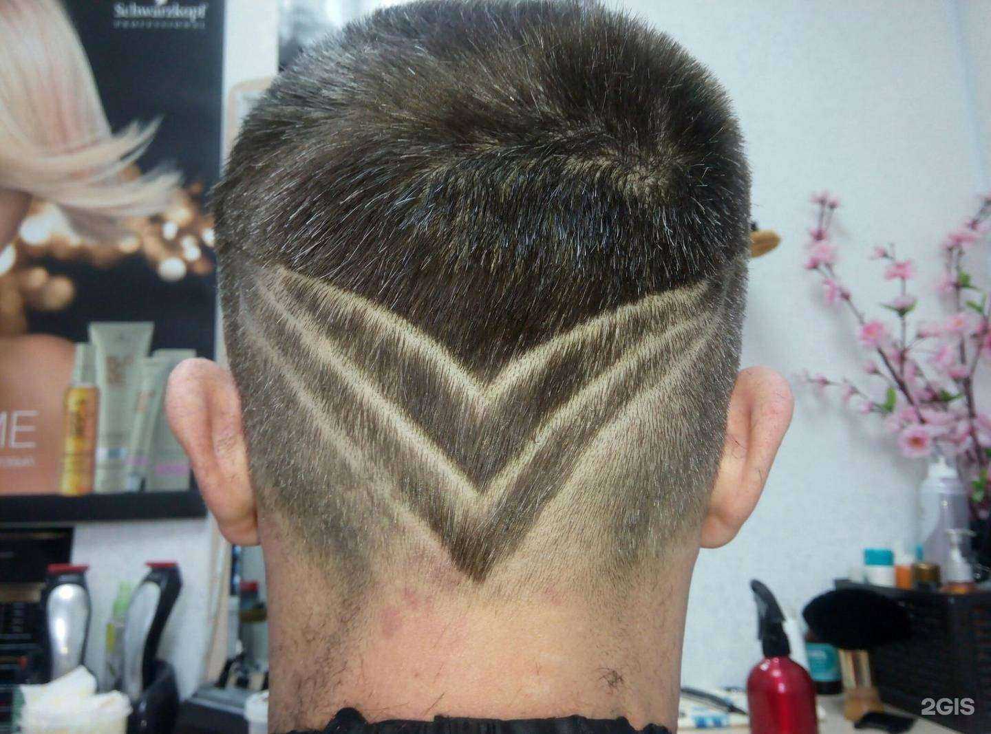 Отзывы на компанию Сакура в Миассе c фото