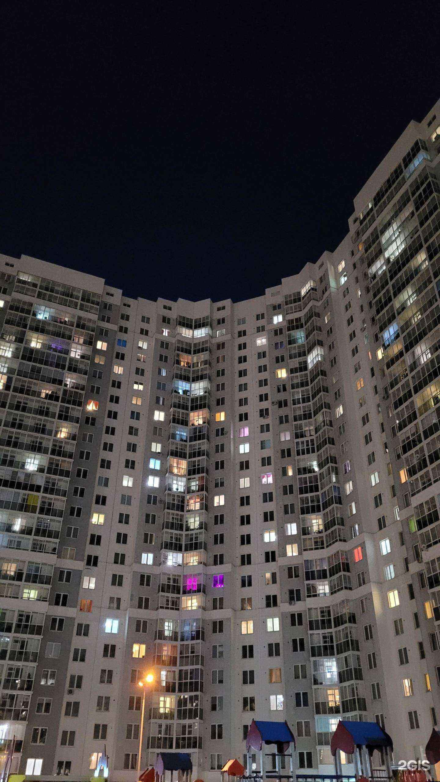 Отзывы на компанию Абс в Екатеринбурге c фото - фотография 2 из 2