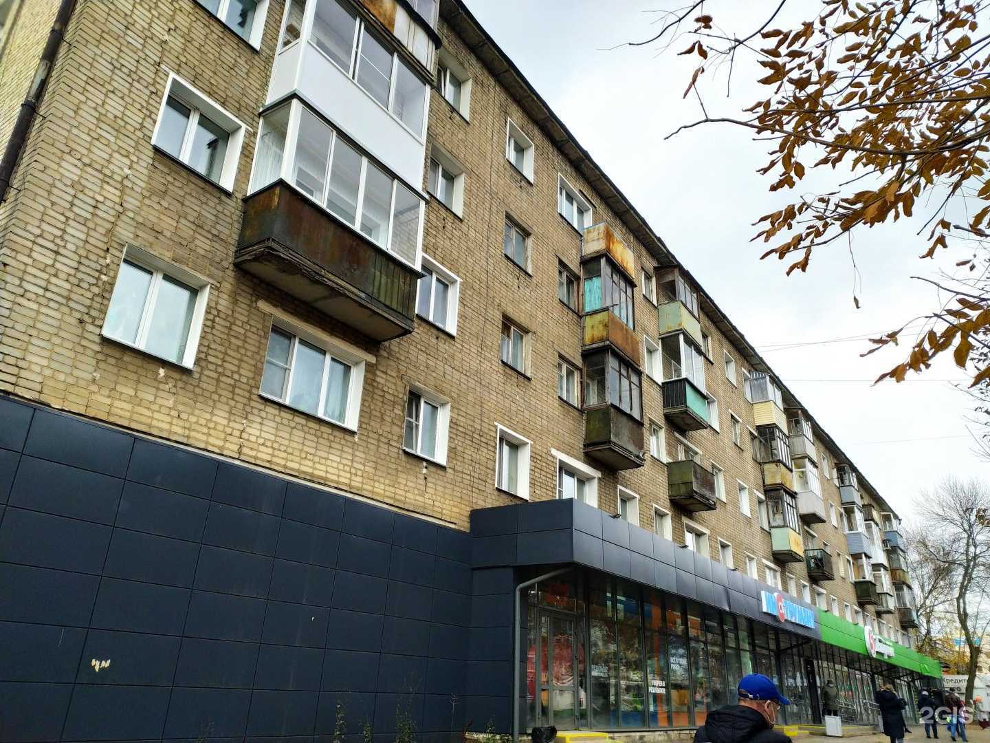 Отзывы на компанию Инструмент в Кирове c фото - фотография 2 из 2